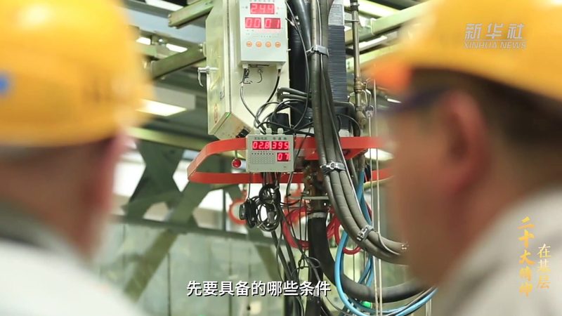 数据中台培训课程：企业数字化转型的必修课