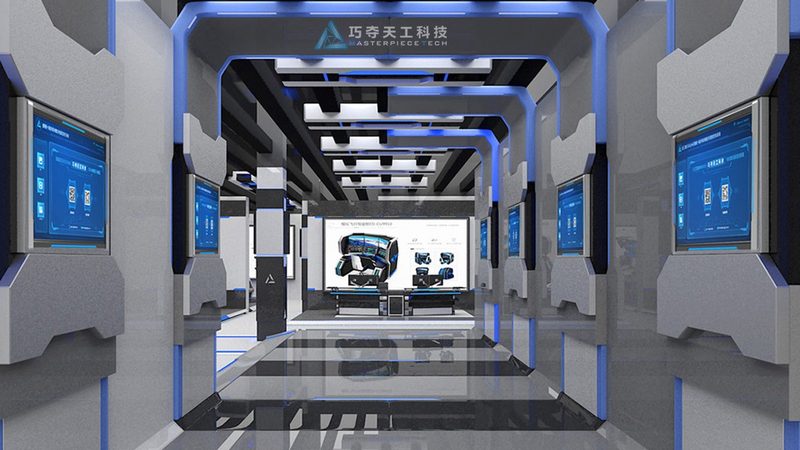 saas平台代理加盟哪家好