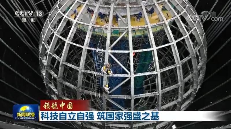 成都OA协同办公系统哪家好