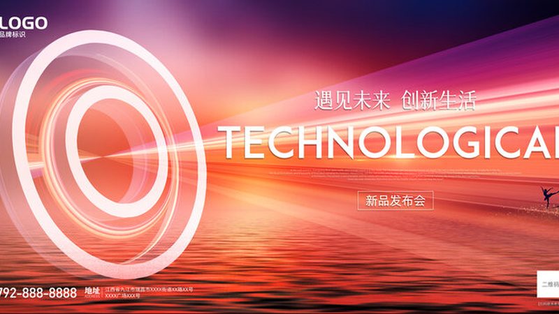 科技公司年检操作指南：步骤详解与注意事项