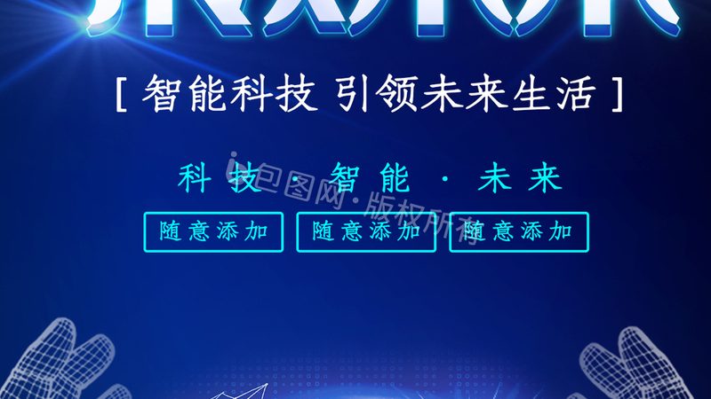 大数据分析公司选哪家？关键在于这几点**