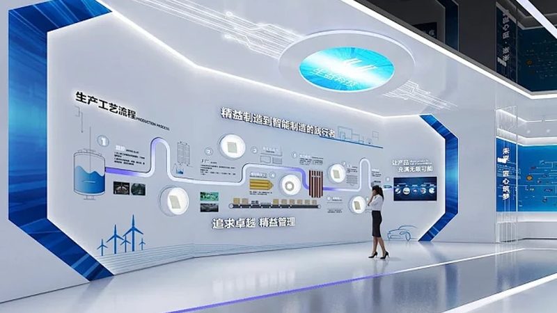 高新技术企业资格取消认定标准解析**